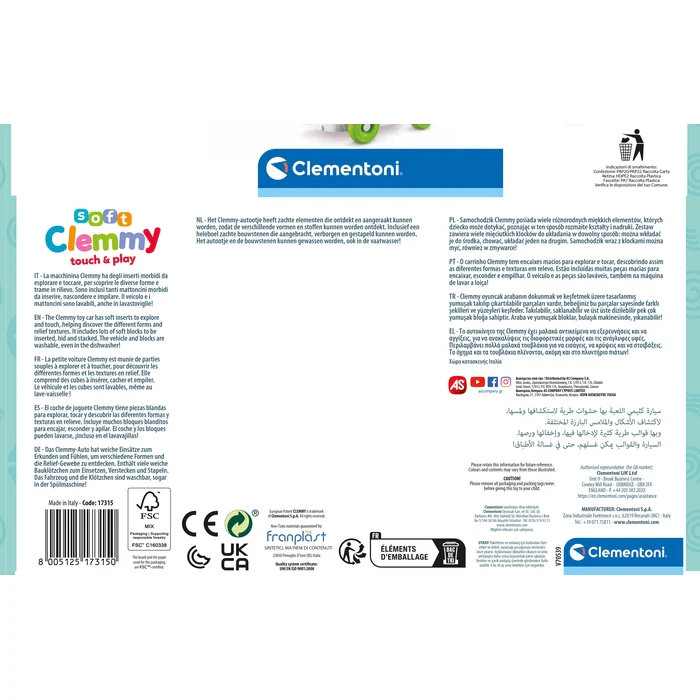 Voiture sensorielle Clemmy – Image 6