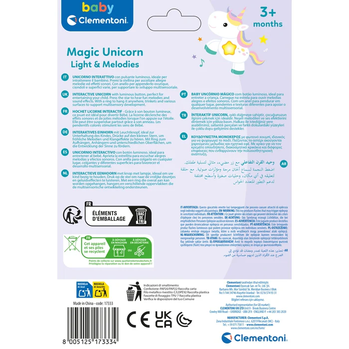 Hochet électronique - Licorne – Image 6
