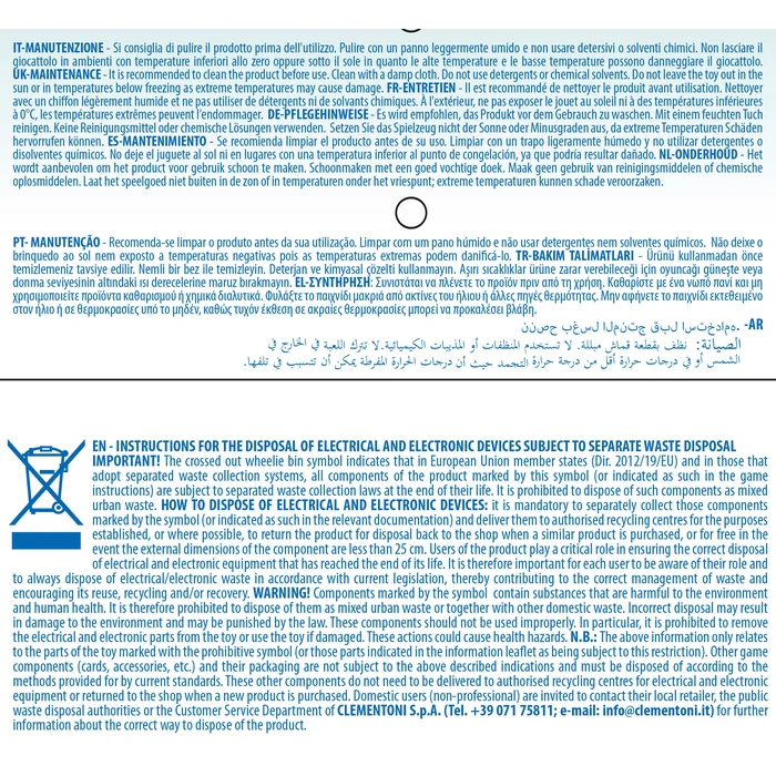 Hochet électronique - Licorne – Image 8