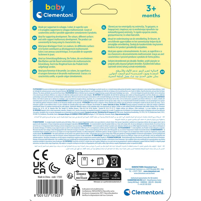 Hochet Icecream – Image 6