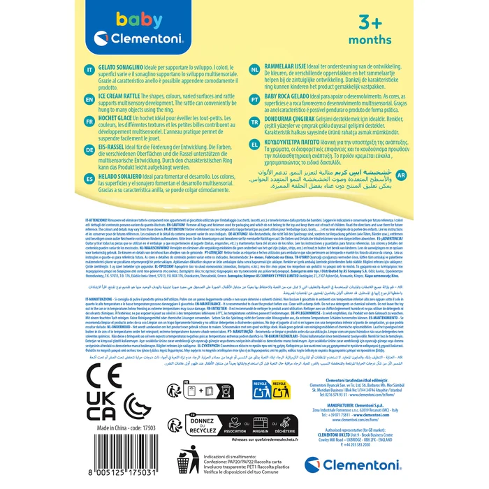 Hochet Icecream – Image 3