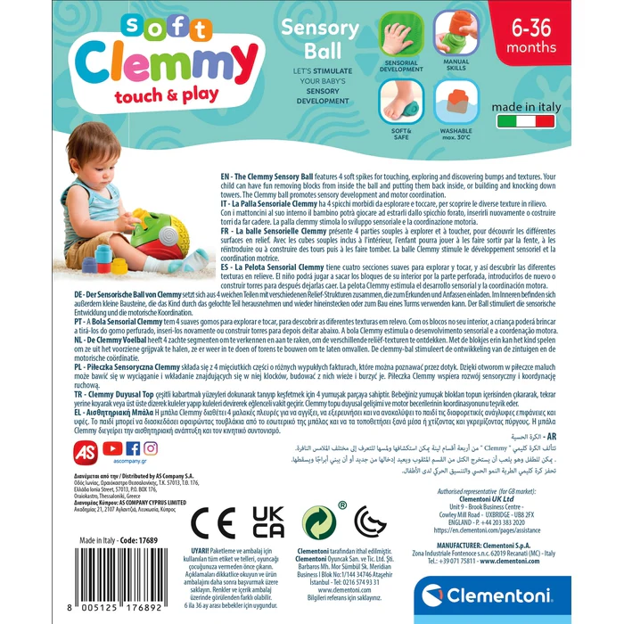 Balle sensorielle Clemmy – Image 3