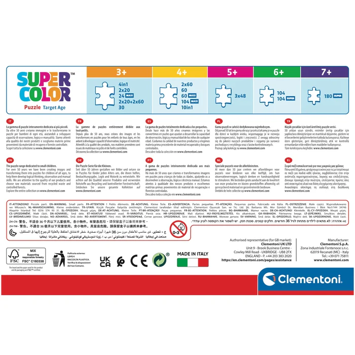 Disney Frozen 2 - 60 pièces – Image 3