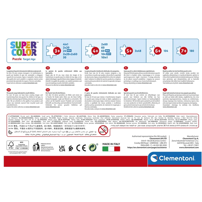 Disney Frozen 2 - 60 pièces – Image 7