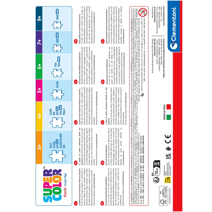 Batman - 300 pièces – Image 3