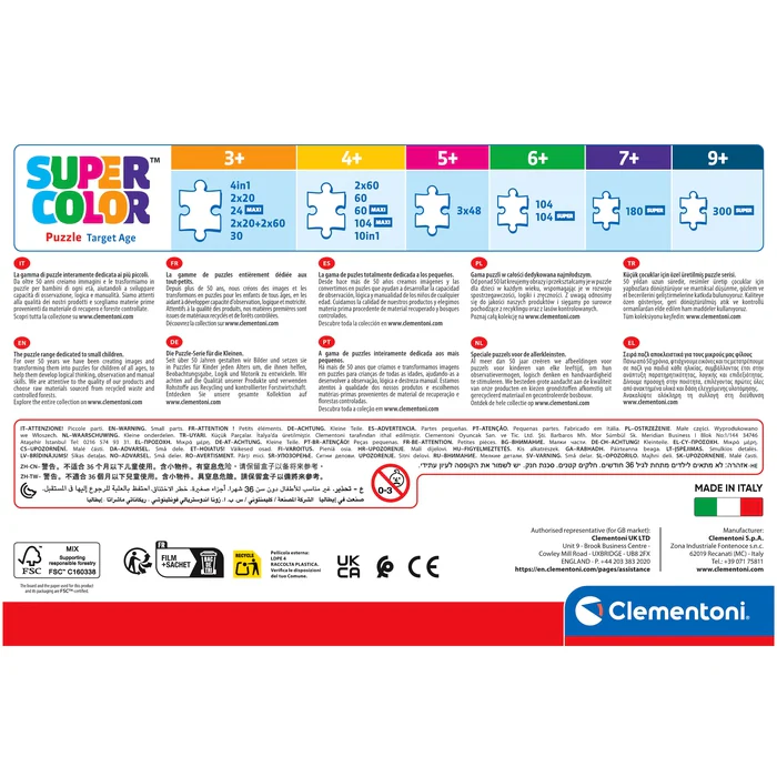 A Day With Unicorns - 1x12 + 1x16 + 1x20 + 1x24 pièces – Image 3