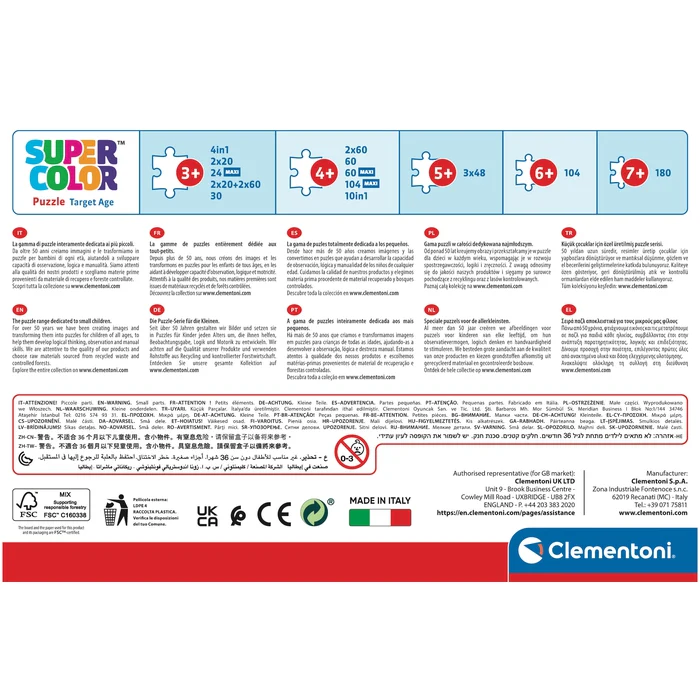 Gabby's Dollhouse - 20 pièces – Image 3