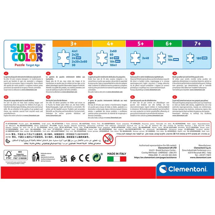 Bluey - 3x48 pièces – Image 3