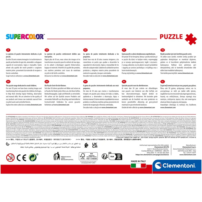 Disney Mickey And Friends - 104 pièces – Image 8