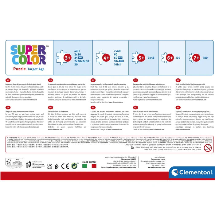 Marvel Spider-Man - 60 pièces – Image 7