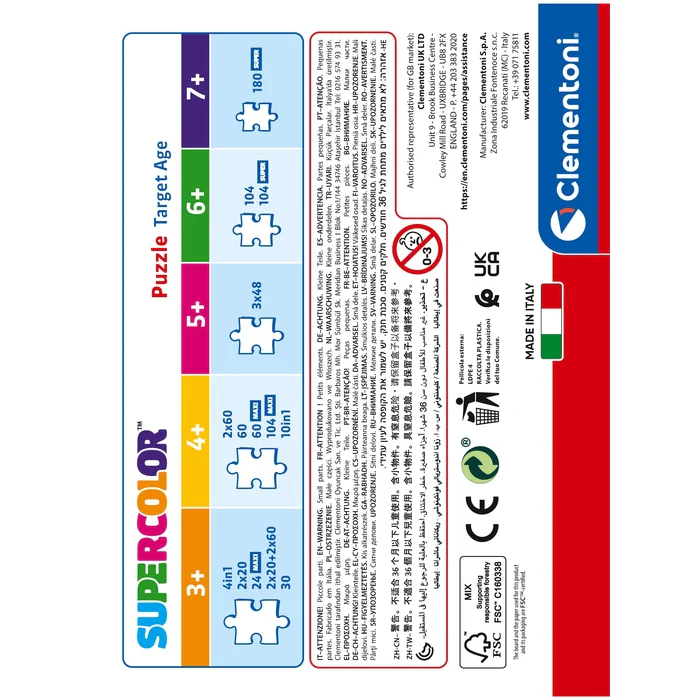 Batwheels - 60 pièces – Image 8