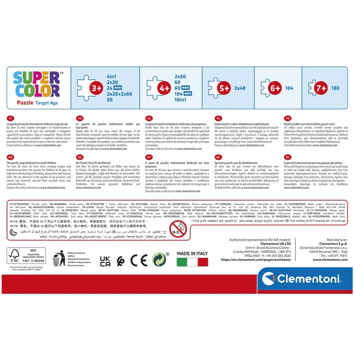 Marvel Spider-Man - 104 pièces – Image 5