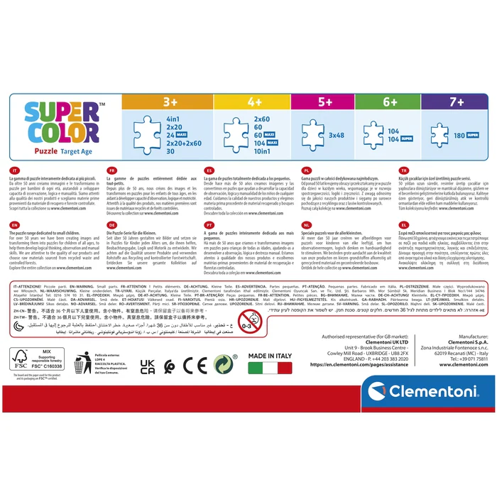 Bluey - 104 pièces – Image 4