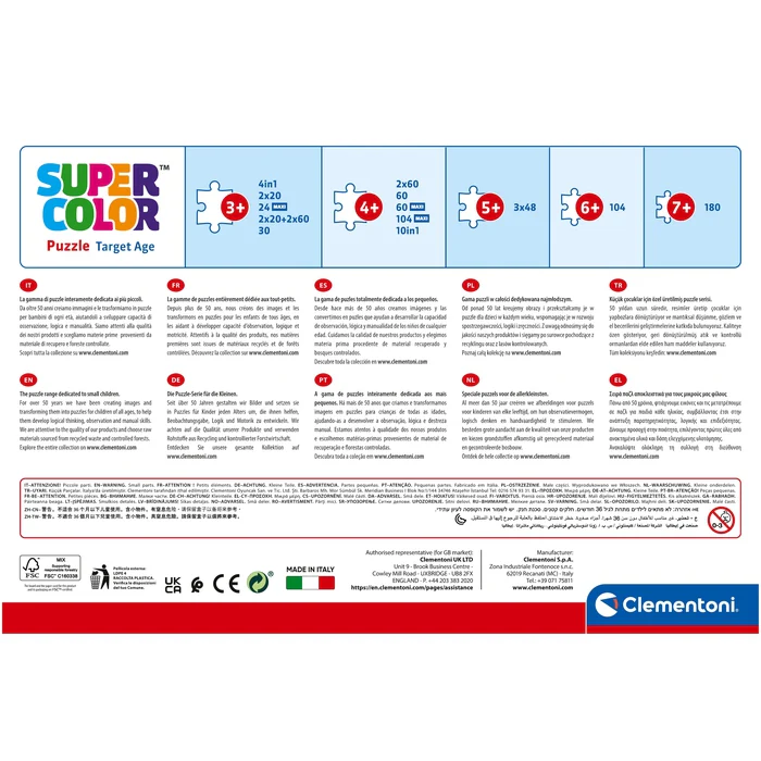 Gabby's Dollhouse - 24 pièces – Image 8