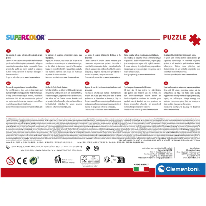 Batman - 180 pièces – Image 7