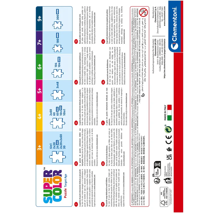 Hotwheels - 180 pièces – Image 8