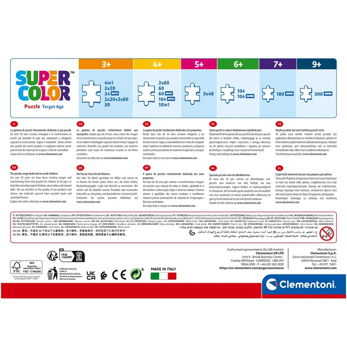 Dinosaurs Map - 180 pièces – Image 8