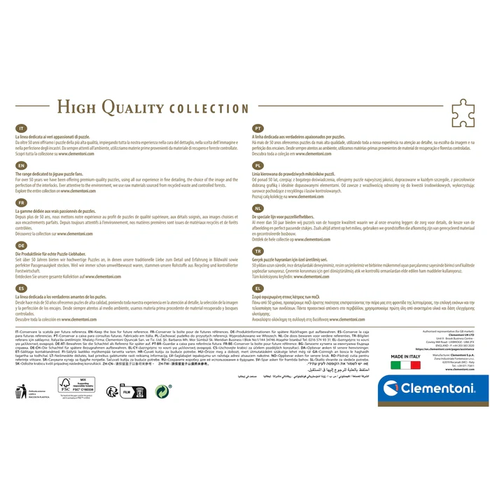 Ancient map - 2000 pièces – Image 3