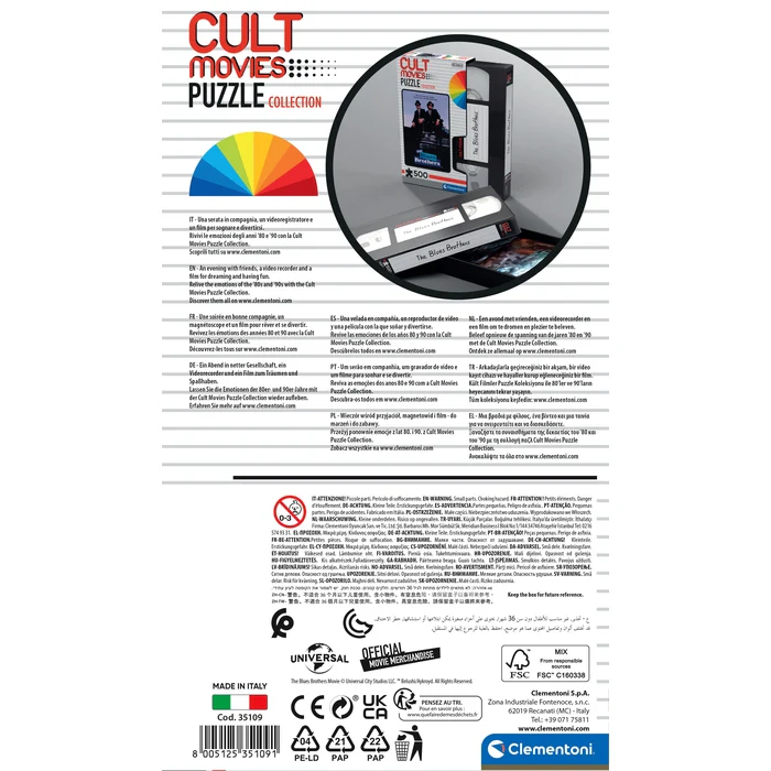 Cult Movies Blues Brothers - 500 pièces – Image 3