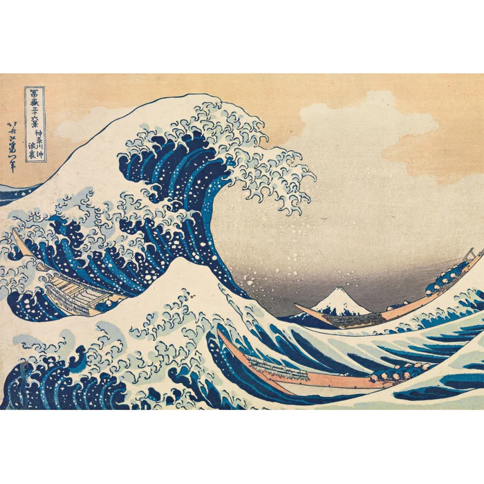 Hokusai, "The Great Wave" - 1000 pièces – Image 2