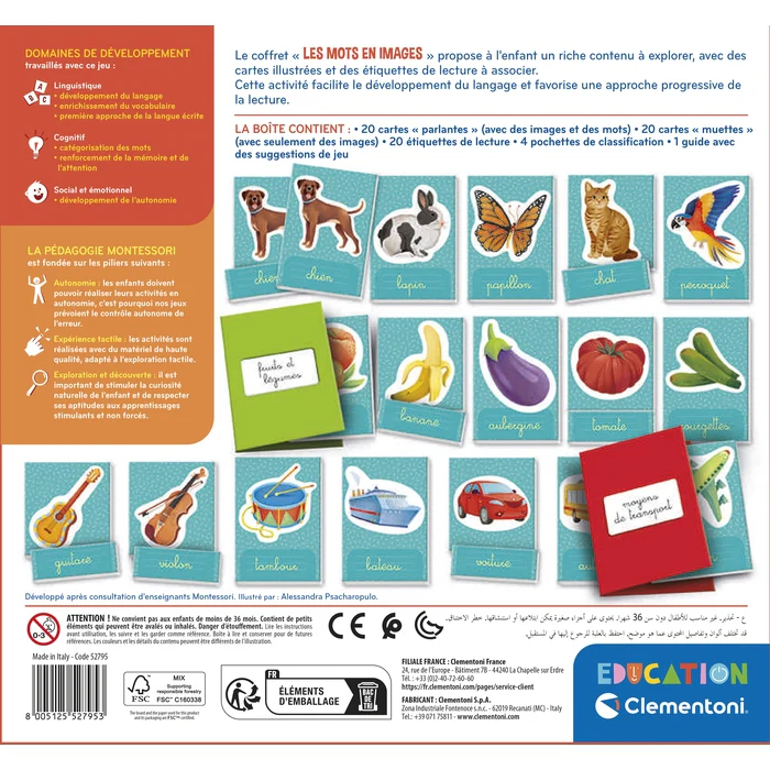 Les mots en images - Montessori – Image 6