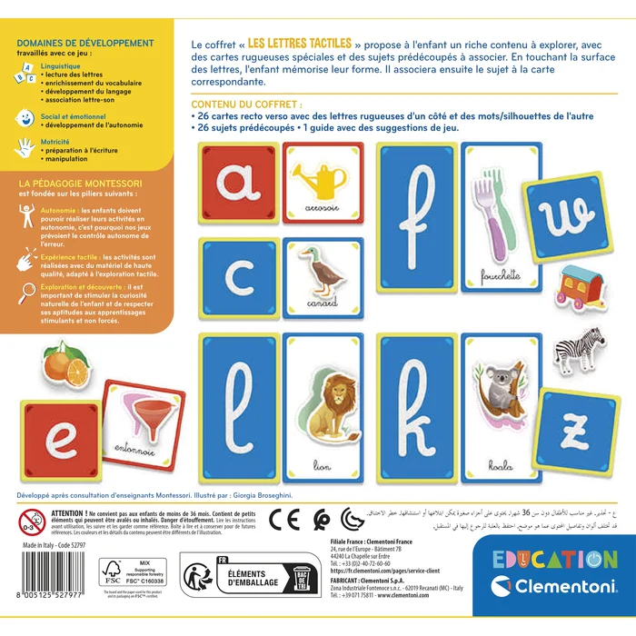 Les lettres tactiles - Montessori – Image 7